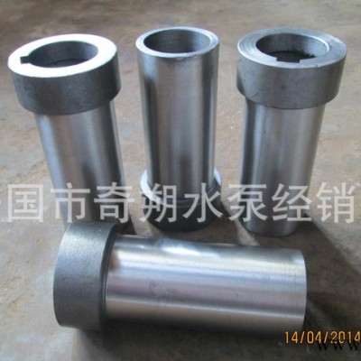 S SH型单级泵双吸泵中开式离心水泵轴套 轴母叶轮 双吸泵配