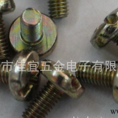 直销电器专用圆头加减槽圆尾铜螺丝；电器螺丝；开槽圆柱螺丝图3