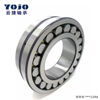 订单轴承OEM轴承23068RHW33球面滚动轴承KOYO轴承图5