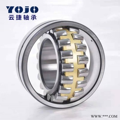 订单轴承OEM轴承23068RHW33球面滚动轴承KOYO轴承图6