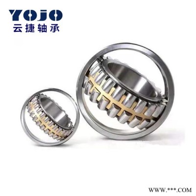 订单轴承OEM轴承23068RHW33球面滚动轴承KOYO轴承图7