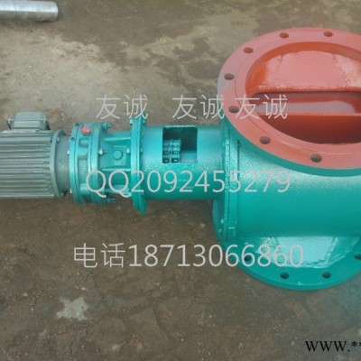 **【叶轮给料机】星型卸料器/卸灰阀友诚