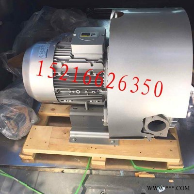 供应7.5KW粉体输送专用高压鼓风机、2HB820-7HH27低压鼓风机 粉体输送设备专用双叶轮漩涡风机图3