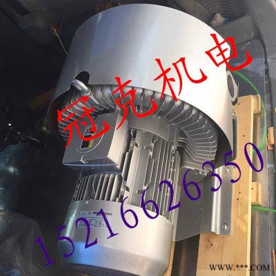 供应7.5KW粉体输送专用高压鼓风机、2HB820-7HH27低压鼓风机 粉体输送设备专用双叶轮漩涡风机图6