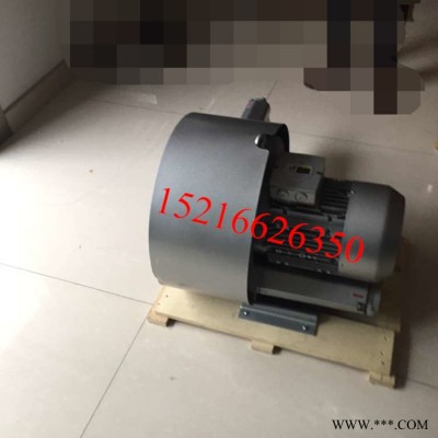 供应7.5KW粉体输送专用高压鼓风机、2HB820-7HH27低压鼓风机 粉体输送设备专用双叶轮漩涡风机图2
