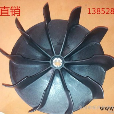 保证直销生产洗涤机械配件 烘干机风叶 叶轮 水洗厂配件图2