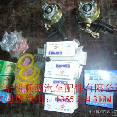 货车配件 旗铃 旗龙 全车配件 主轴瓦 连杆瓦图1