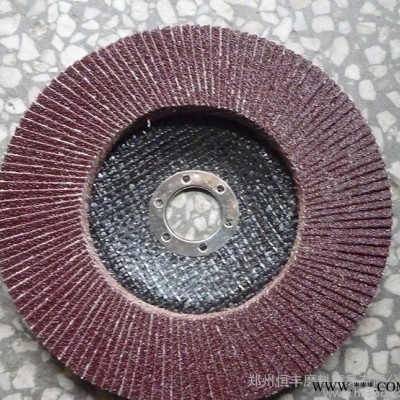 【白鸽**弹性磨盘150*22  百叶轮磨片砂盘 直销图2