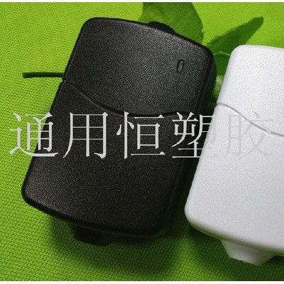 批发山东锁螺丝双出线电源适配器外壳 12W开关电源外壳 厂家现货供应图4