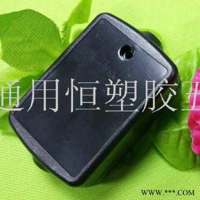 批发山东锁螺丝双出线电源适配器外壳 12W开关电源外壳 厂家现货供应图7