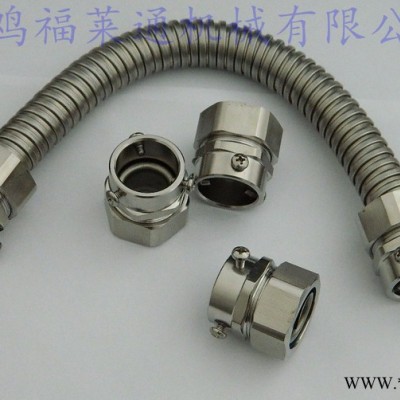 flextongDKJ-12接头 不锈钢卡套接头 带螺丝钢管卡套接头** 三柱顶丝接头批发图2