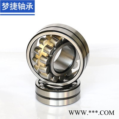 22313CA/W33 调心滚子轴承 精密轴承 调心滚子轴承 矿山机械用调心轴承图4