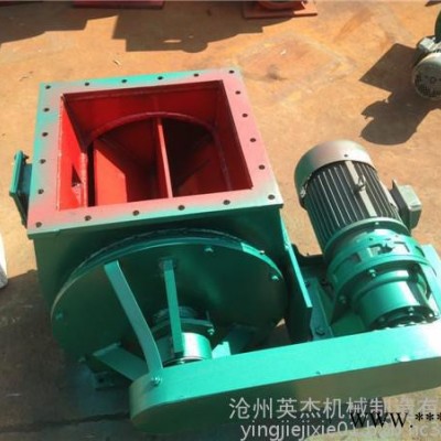 河北 刚性叶轮卸料器厂家沧州英杰机**价廉图3