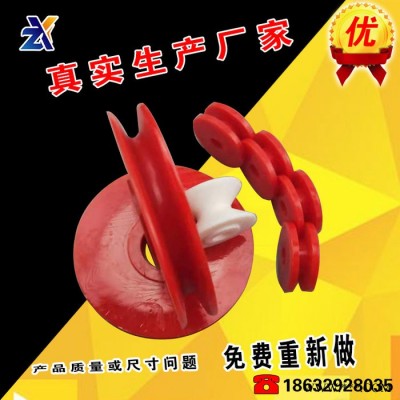 包塑轴承定制加工各类五金滑轮轴承五金包塑轴承滑轮