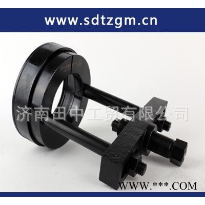 轴承拆卸工具 轴承拉拔器 卡车底盘轴承拔出器 田中多种型号可选 厂家生产直销图2