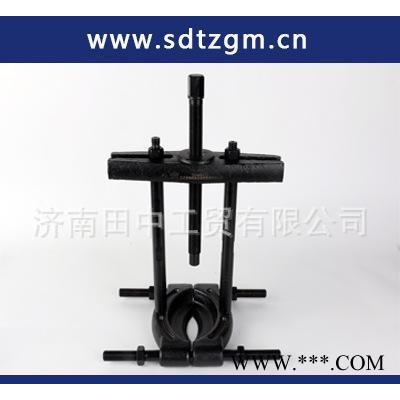 轴承拆卸工具 轴承拉拔器 卡车底盘轴承拔出器 田中多种型号可选 厂家生产直销图3