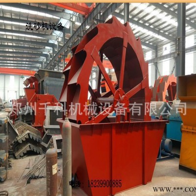 千科轮斗式洗砂机 砂石河道用洗砂机 叶轮洗砂机 大型洗砂设备图3