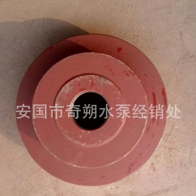 S SH型单级双吸泵中开式离心泵轴承体 双吸泵泵体轴套叶轮配