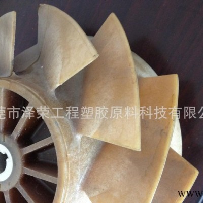PEI塑料改性工厂 叶轮专用塑料 耐高温 低膨胀系数 现货销