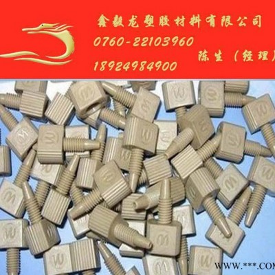 进口PEEK螺丝耐高温多角螺丝塑胶醚酮螺丝图2