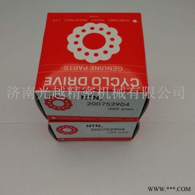 日本 NTN轴承 减速机轴承 200752904 整体偏心轴承 进口轴承图4