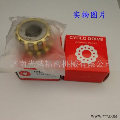 日本 NTN轴承 减速机轴承 200752904 整体偏心轴承 进口轴承图2