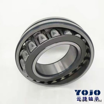 订单轴承OEM轴承23030RHW33双列滚子轴承钢厂轴承图5