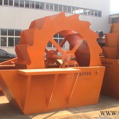 【螺旋洗砂机】高效水洗砂设备 叶轮洗砂机 建筑用轮式沙洗砂机图2