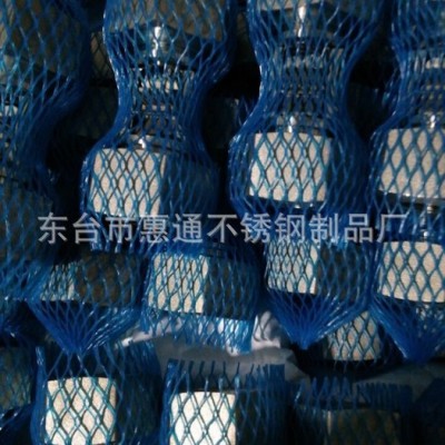 叶轮观察器 不锈钢金属流量视镜 直通流量显示器 管道视镜DN6图2