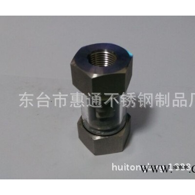 叶轮观察器 不锈钢金属流量视镜 直通流量显示器 管道视镜DN6图3