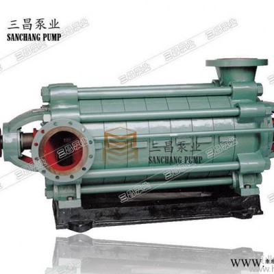 低价长沙水泵MD450-60*7矿用多级泵,矿山专用泵,md矿用泵叶轮图2
