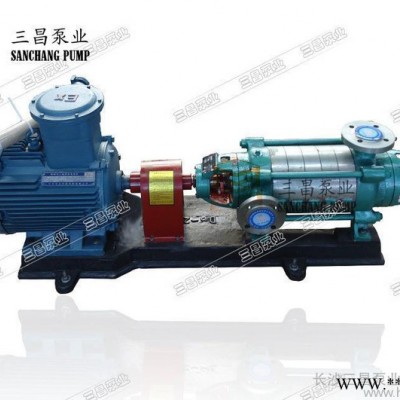 低价长沙水泵MD450-60*7矿用多级泵,矿山专用泵,md矿用泵叶轮图3