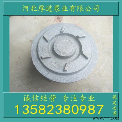 吸沙泵抽沙泵采砂泵采砂船专用泵叶轮配件水轮蜗壳泵体泵头蜗牛件图2