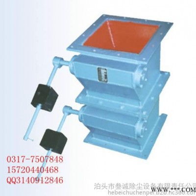 卸灰阀/小车式卸料器/电液动卸料器/单机除尘器/布袋除尘器/叶轮给料机图1