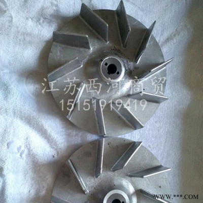 江阴精亚江阴隆吉诚江阴山源科技江阴百胜江阴百顺江阴纺机江苏晨阳纺织除尘配件一级排尘风机叶轮图1