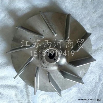 江阴精亚江阴隆吉诚江阴山源科技江阴百胜江阴百顺江阴纺机江苏晨阳纺织除尘配件一级排尘风机叶轮图2