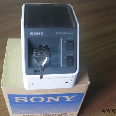 日本索尼螺丝机，螺丝供给机，SONY螺丝机，螺丝机，图1