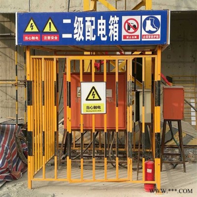 春霖    配电箱防护棚  可拆卸配电箱  配电箱防护棚厂家   价格合理图2