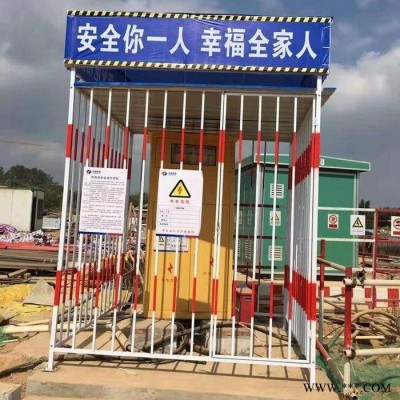 春霖    配电箱防护棚  可拆卸配电箱  配电箱防护棚厂家   价格合理图3