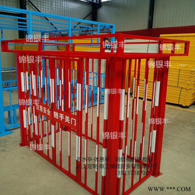 配电箱防护棚 施工现场用总配电箱 工地一级配电箱工地临时电配电箱