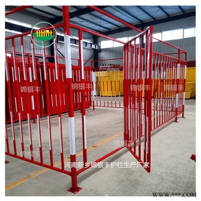 配电箱防护棚 施工现场用总配电箱 工地一级配电箱工地临时电配电箱图5