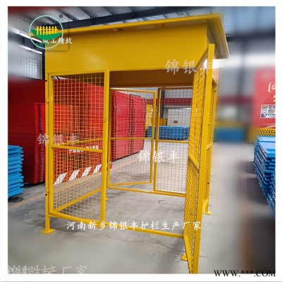 配电箱防护棚 施工现场用总配电箱 工地一级配电箱工地临时电配电箱图7