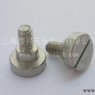 台阶螺丝，双头螺丝，外六角台阶螺丝，价**量有保证图1