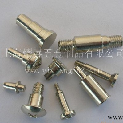 台阶螺丝，双头螺丝，外六角台阶螺丝，价**量有保证图2