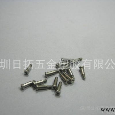 **推荐 台阶自攻螺丝 台阶螺丝 m4图3