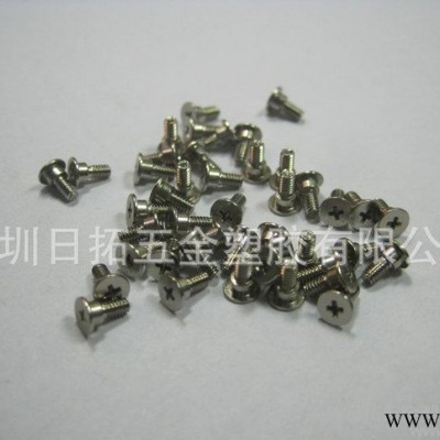台阶螺丝 车用双台阶螺丝 品**良图2