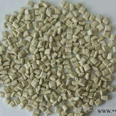 燃油泵叶轮专用PPS塑料颗粒 热膨胀小 耐水性好