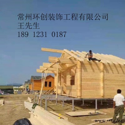 环创 地螺丝图8