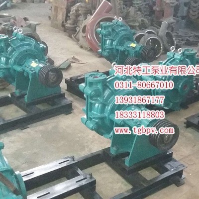 河北渣浆泵8/6E-AH渣浆泵机封 叶轮 轴套 加工定制各种配件图5