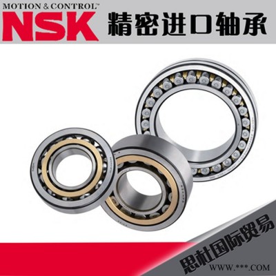 NSK进口轧机轴承 250RV3401轴承 250RV3501轴承 NSK轧机进口轴承 NSK轧机轴承图1